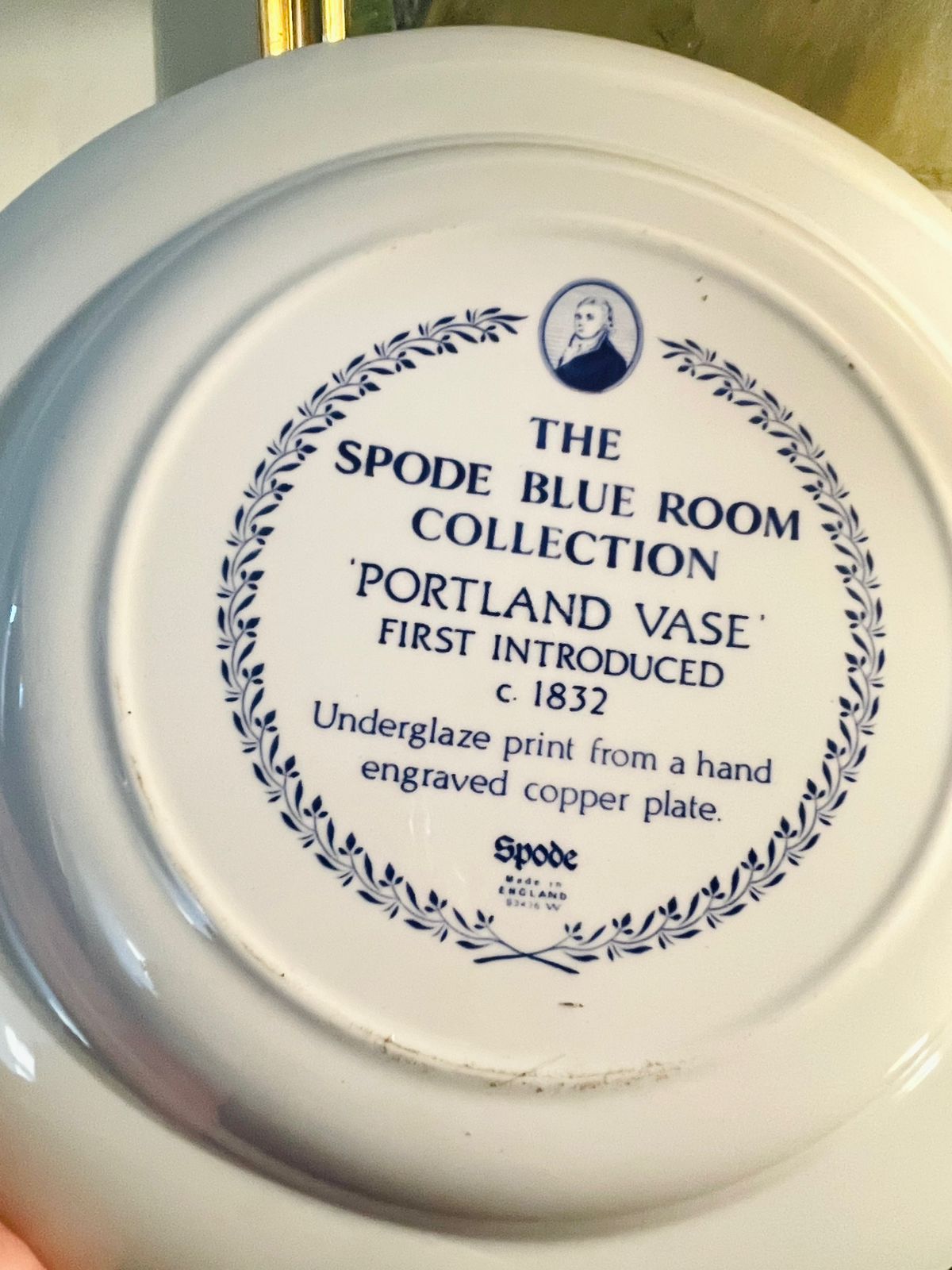 Spode Blue & White Floral Geometric Decorative Plate 10 in– England