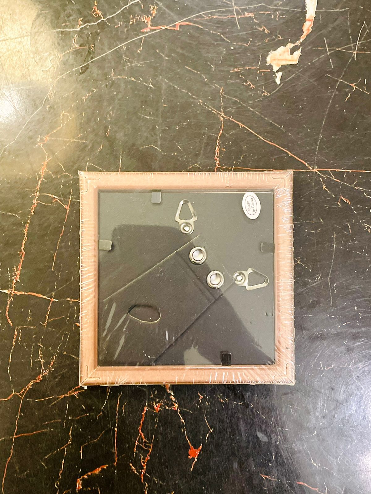 Classic 4.5 Photo Frame with Gold Trim