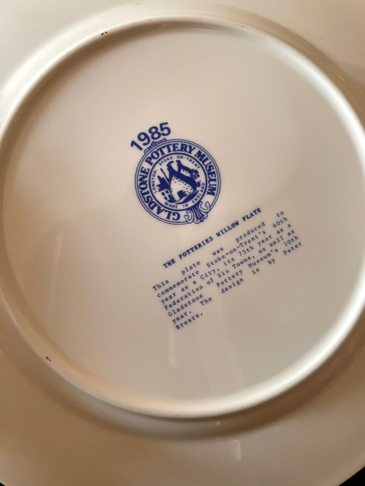 Gladstone Pottery Museum Commemorative Willow Plate 9 inches – 1985 (Stoke-on-Trent, England)