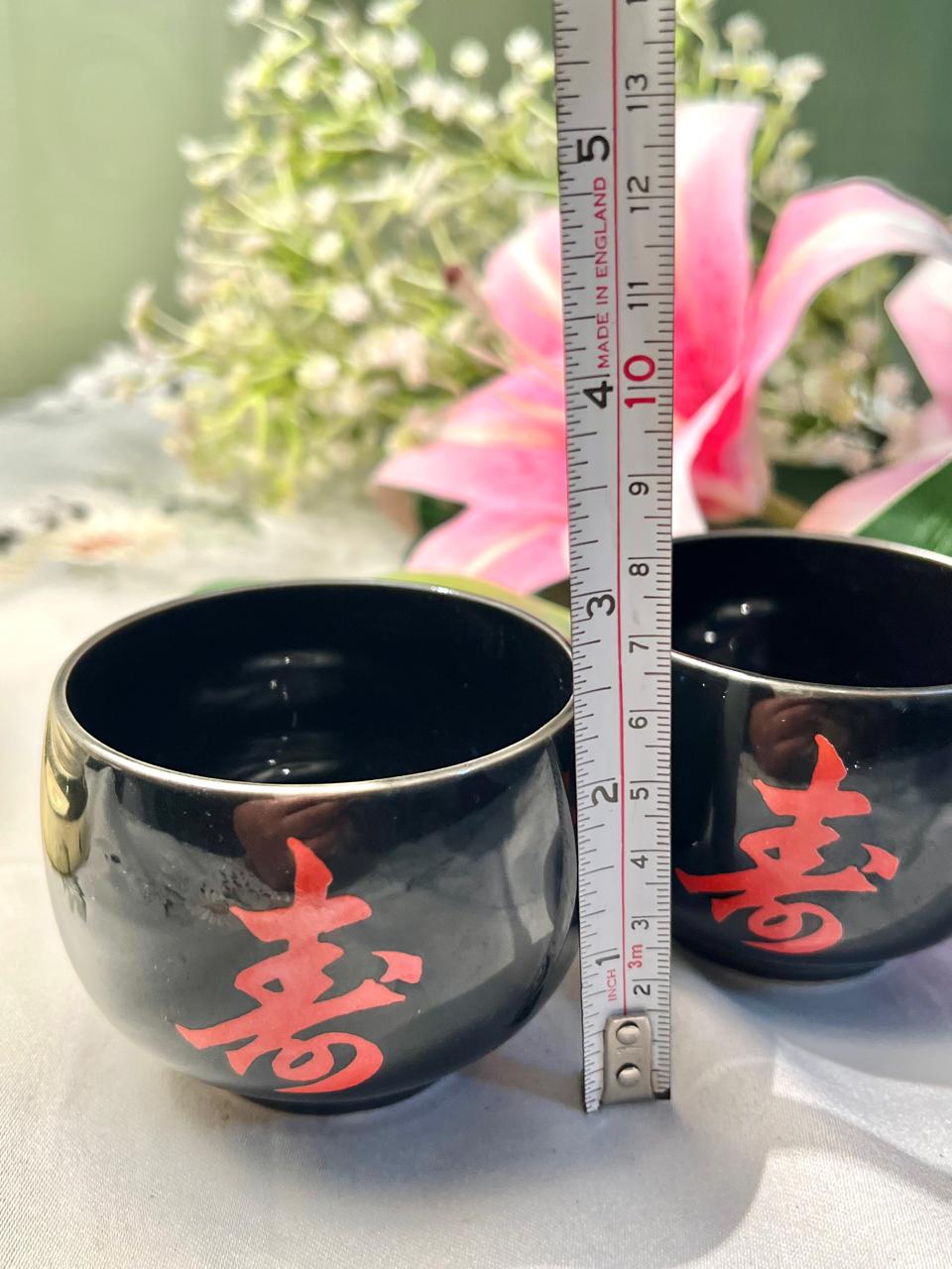Black Ceramic Tea Cups Red Calligraphic Motif 2-Piece Set