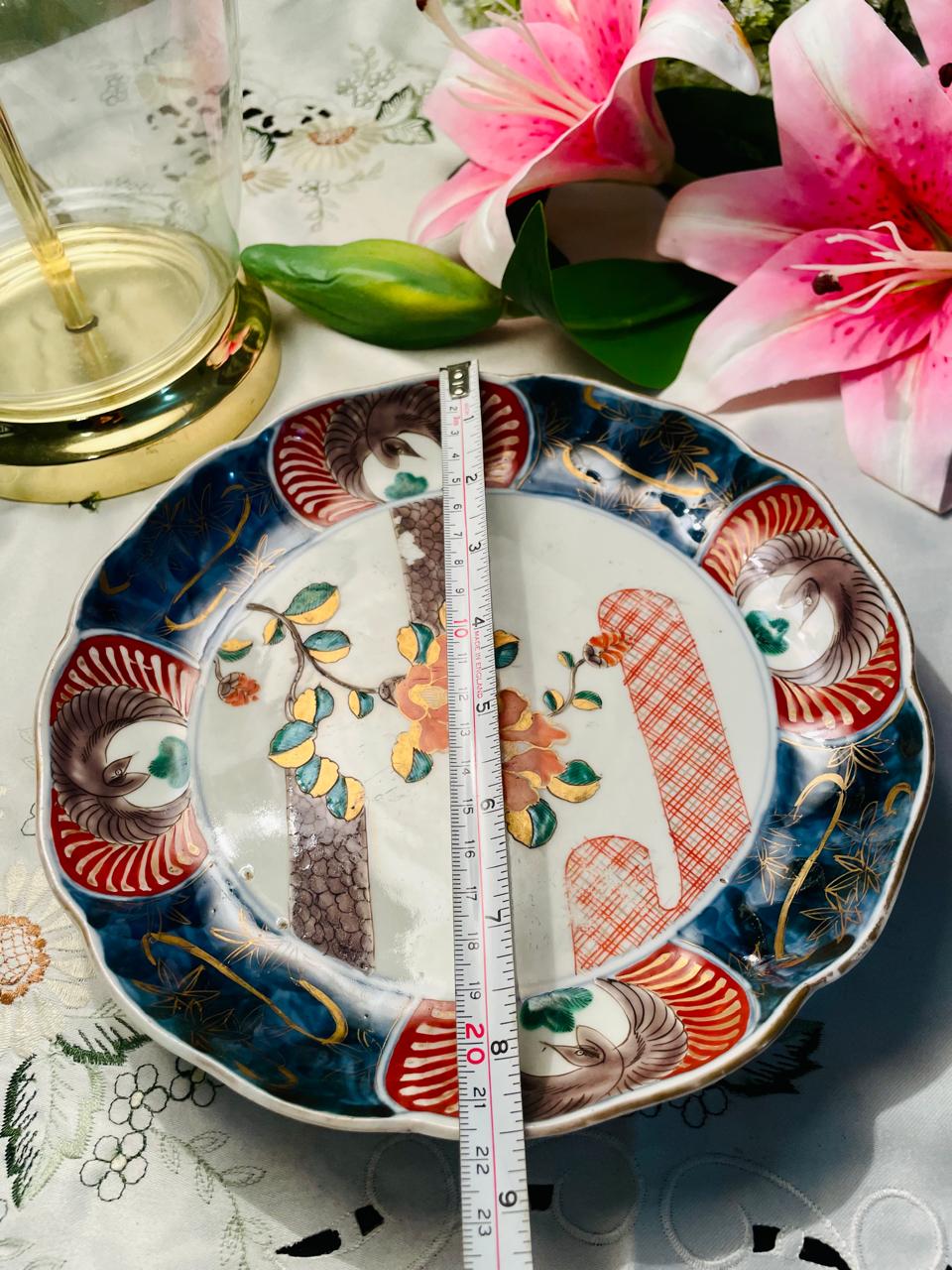 Vintage Japanese Imari Style Porcelain Decor Plate 23 cm