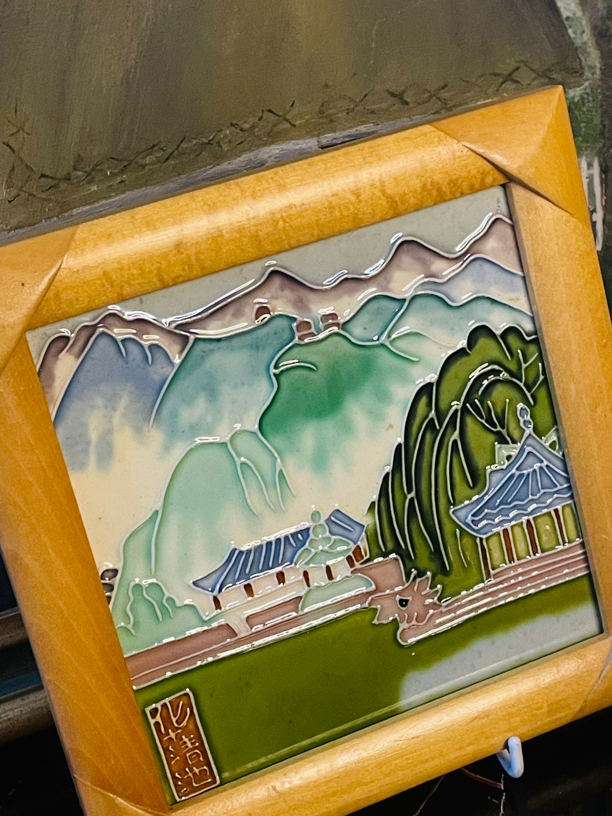 Vintage HACT Chinese Hand-Painted Porcelain Tile – Temple Frame Collectible Wall Art in Pakistan