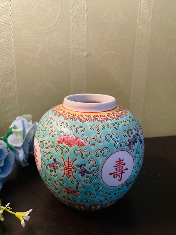 Vintage Chinese Porcelain Longevity Vase 5 Inch