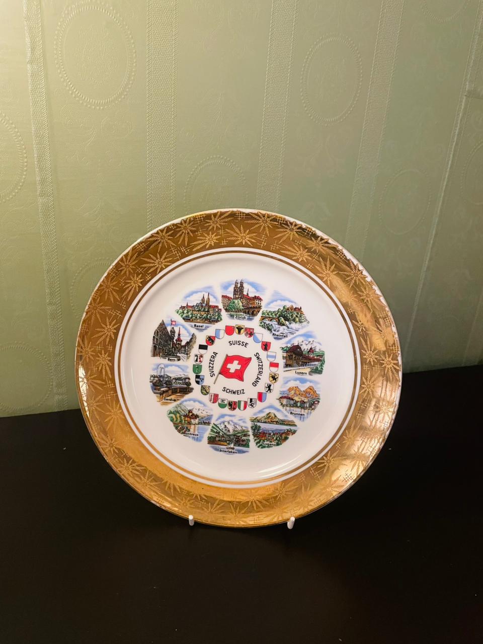 Vintage Suisse Switzerland Souvenir Wall Plate 10"