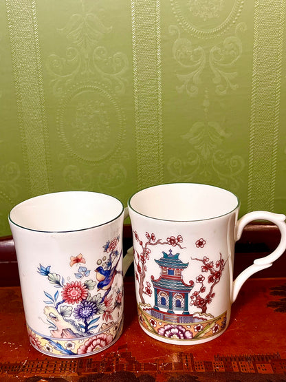 Kingsbury Staffordshire Fine Bone China Floral Mugs Set of 2 10cm