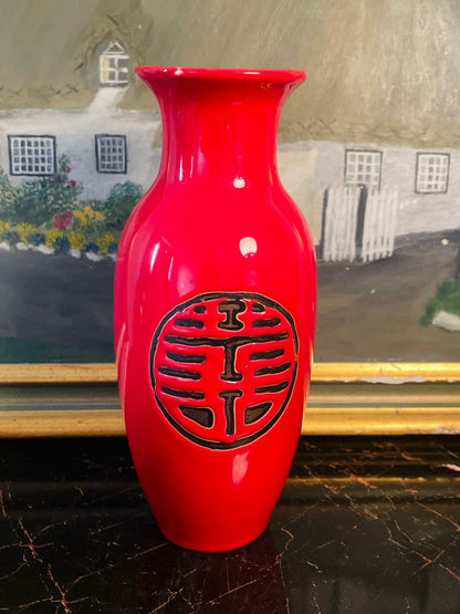 red oriental vase, chinese happiness vase, asian decor, lucky red vase, feng shui home decor, double happiness pottery, bold red ceramic, modern chinoiserie, cultural heritage decor, sunsetvintage, statementvase, orientalhomeaesthetic, eleganttabledecor