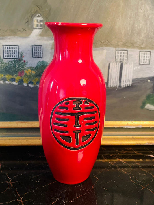 red oriental vase, chinese happiness vase, asian decor, lucky red vase, feng shui home decor, double happiness pottery, bold red ceramic, modern chinoiserie, cultural heritage decor, sunsetvintage, statementvase, orientalhomeaesthetic, eleganttabledecor