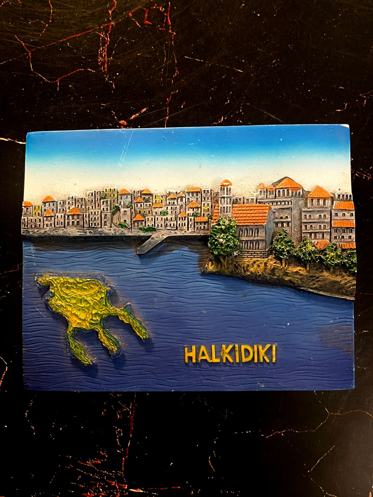 Vintage Halkidiki Greece Wall Plaque Coastal Souvenir Art