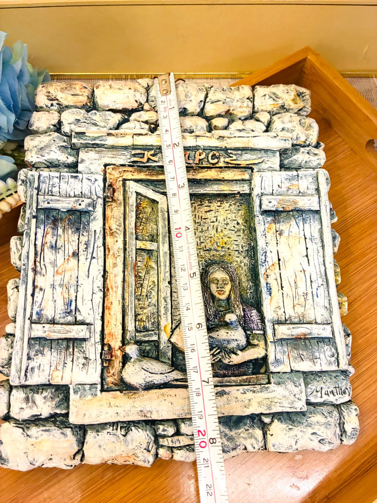 Handcrafted Cyprus Wall Plaque – 3D Rustic Window Design