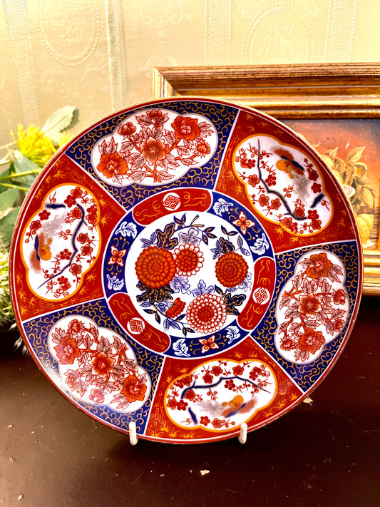 Vintage Japanese Imari Floral Bird Decorative Plate 20 cm
