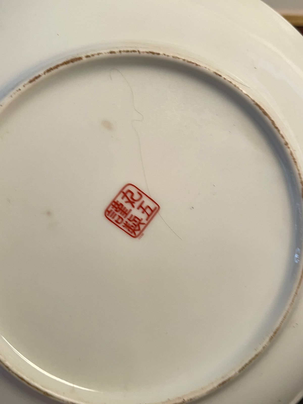 Japanese Kutani Imari Style Decorative Plate – Hand-painted Oriental Art