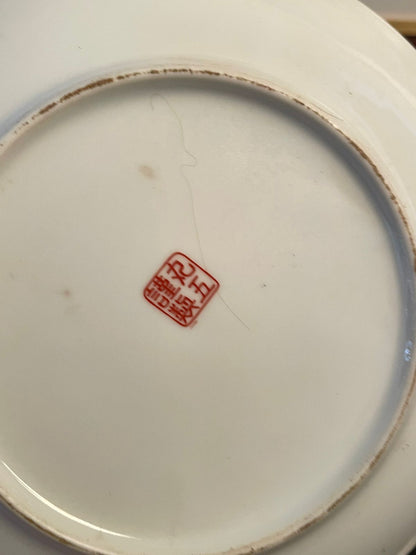 Japanese Kutani Imari Style Decorative Plate – Hand-painted Oriental Art