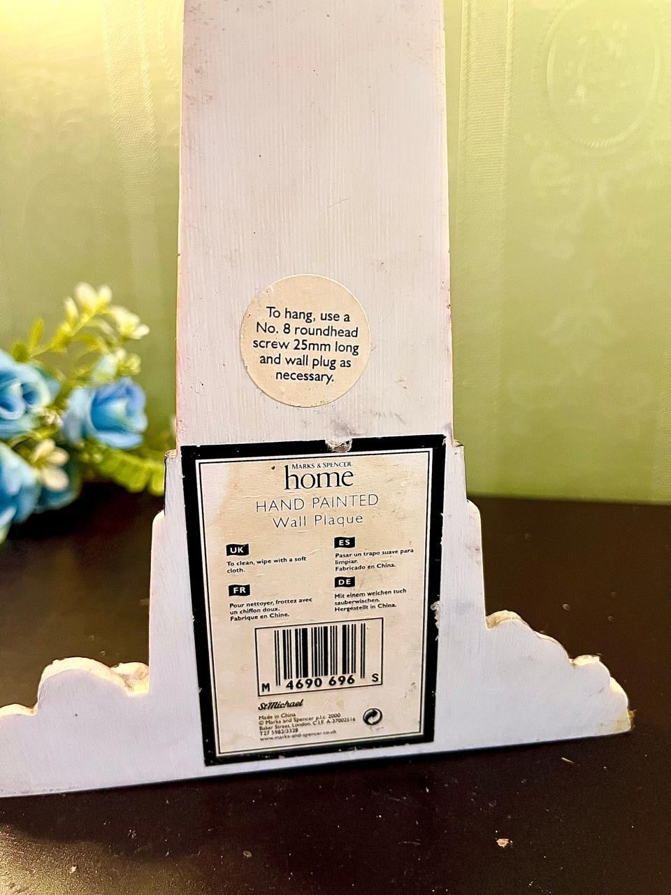 Marks & Spencer Hand Painted Lighthouse Wall Plaque | Nautical Home Décor