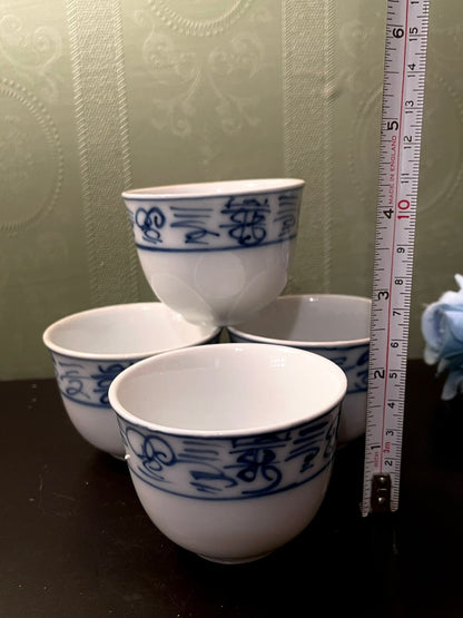 Set of 4 Blue and White Porcelain Tea Cups 2.5 Inch Asian Calligraphy Design