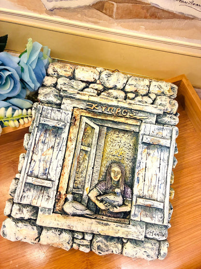 Handcrafted Cyprus Wall Plaque – 3D Rustic Window Design