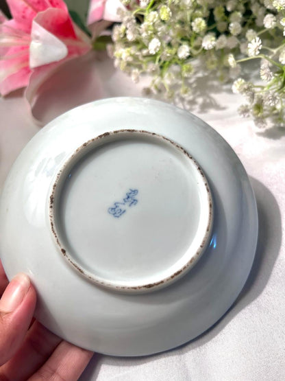 Blue & White Floral Porcelain Bowl with Scalloped Rim – 12 cm