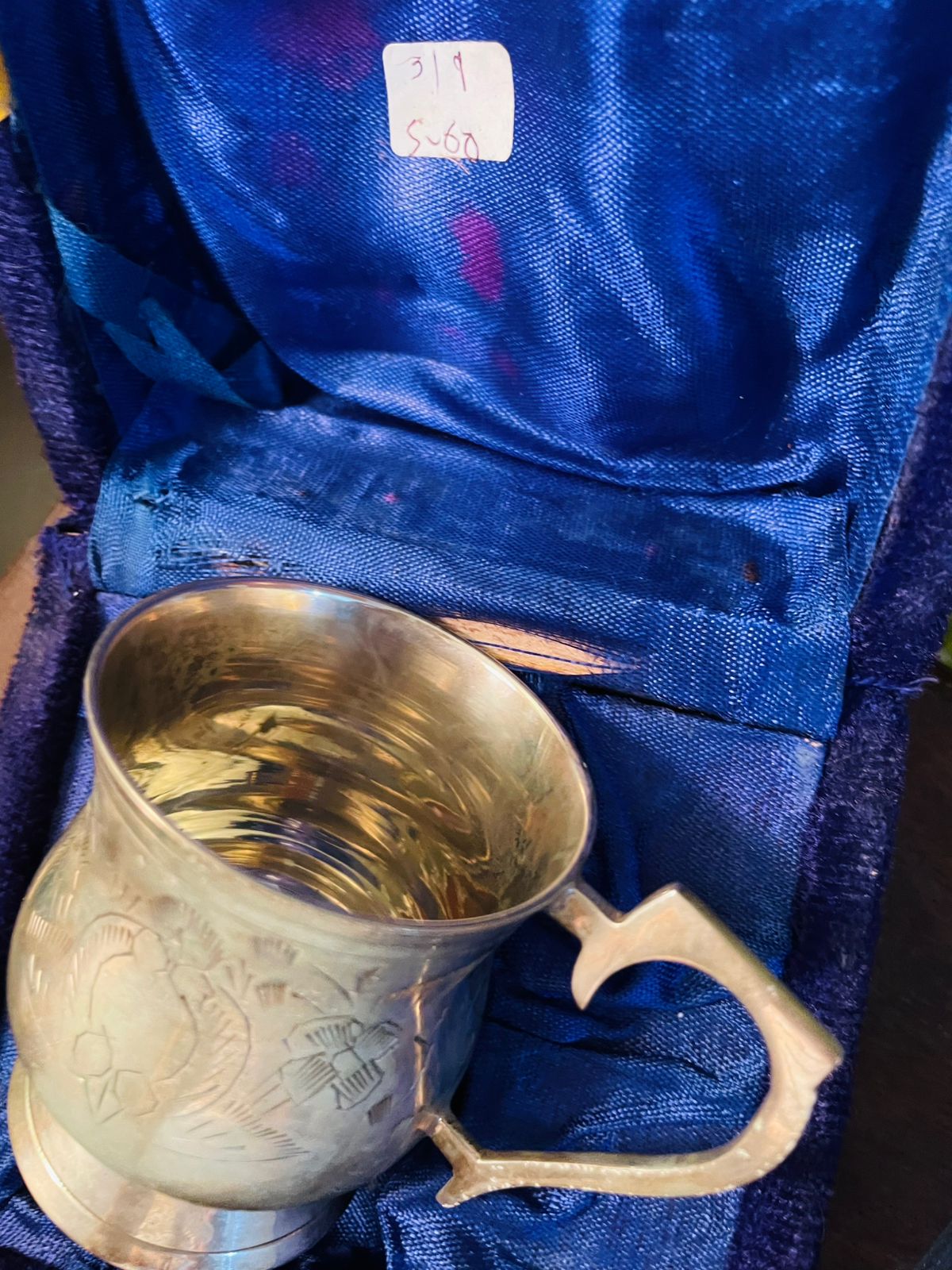 Vintage Silver Plated Mug in Blue Gift Box 4 Inch