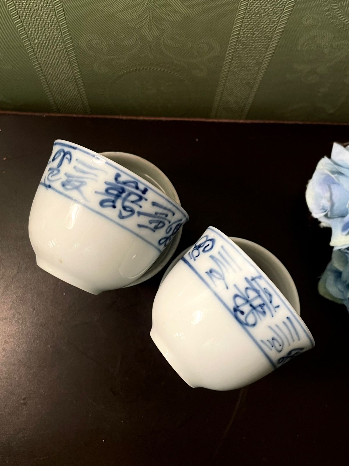 Set of 4 Blue and White Porcelain Tea Cups 2.5 Inch Asian Calligraphy Design