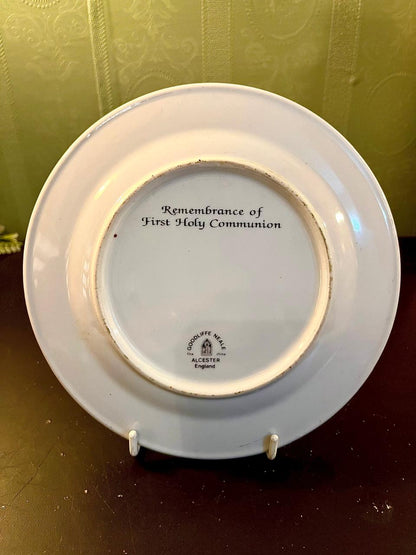 First Holy Communion Remembrance Plate 8 Inch