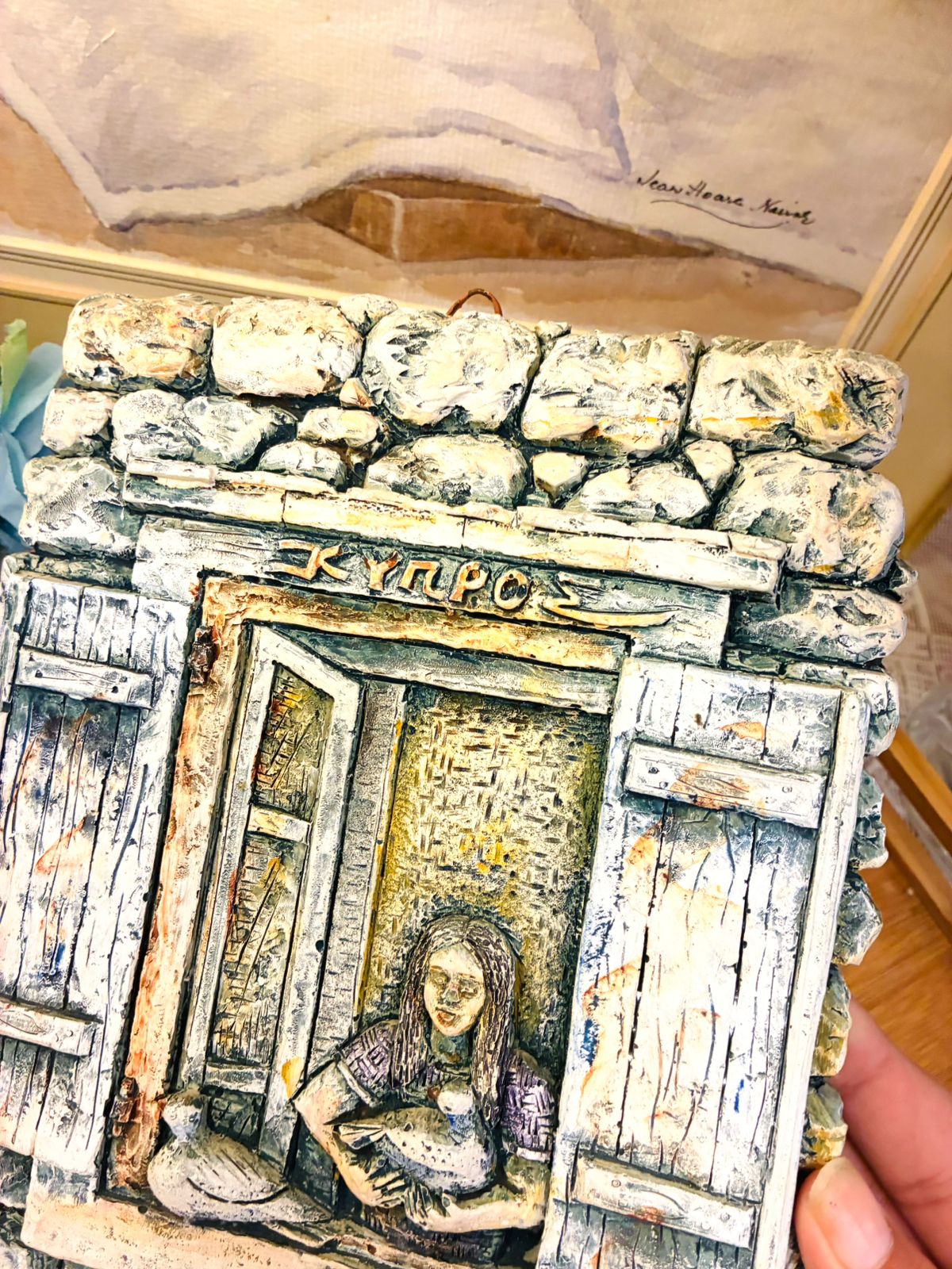 Handcrafted Cyprus Wall Plaque – 3D Rustic Window Design