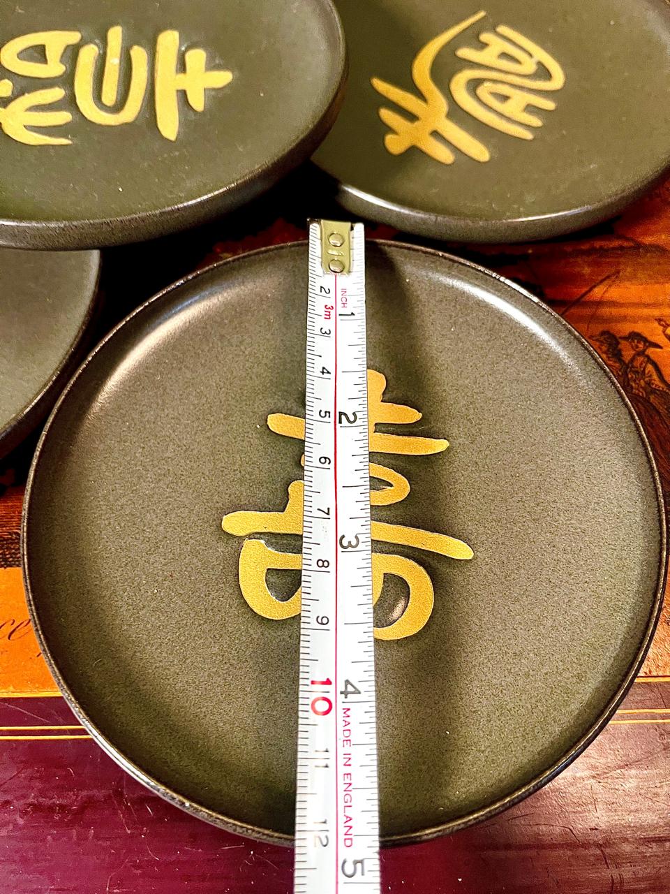 Japanese Black Stoneware Small Dessert Plates | 5 Inch | Set of 4