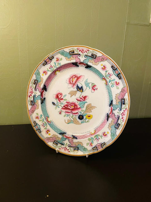 Vintage Copeland Chinese Floral Plate 10" England