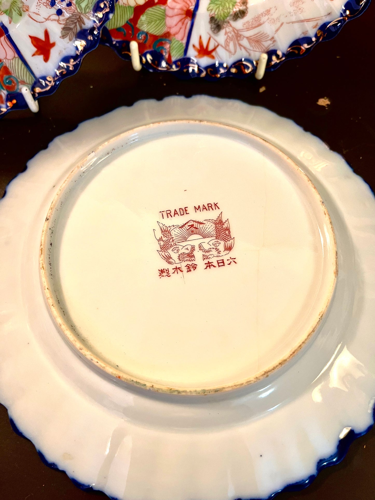 Vintage Japanese Imari Scalloped Decor Plates Set of 3