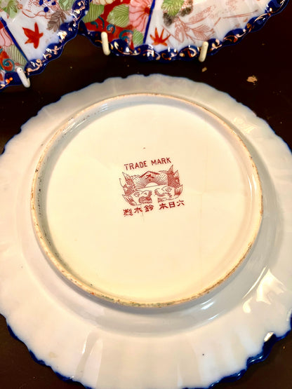 Vintage Japanese Imari Scalloped Decor Plates Set of 3