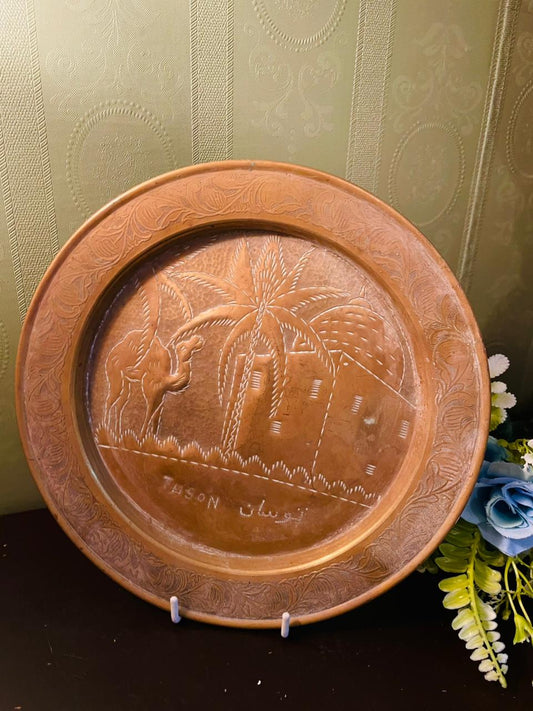 Vintage Engraved Brass Wall Plate 10 Inch