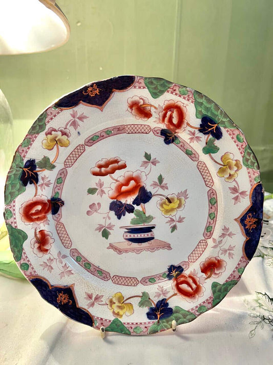 Vintage Floral Decorative Wall Plate Multicolour Approx 22 cm