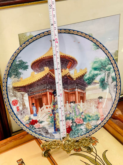 Imperial Jingdezhen Forbidden City Porcelain Display Plate – 1990