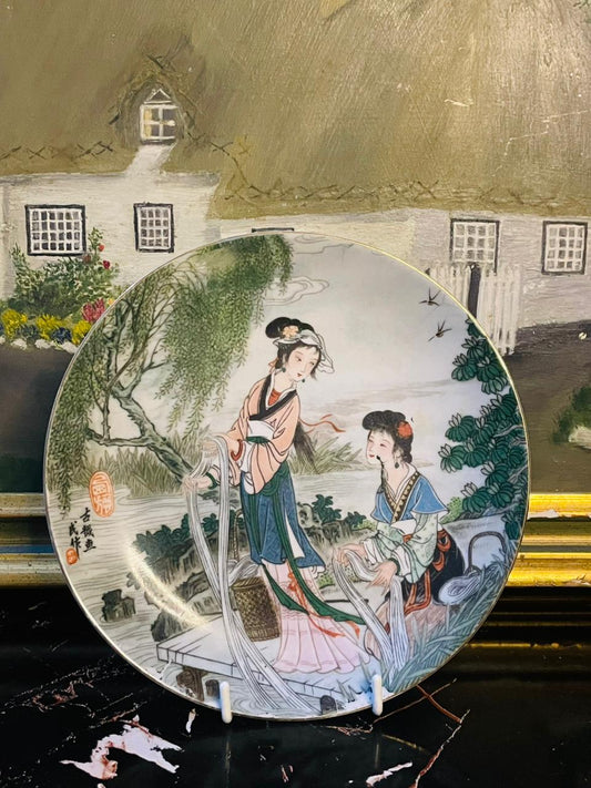 Japanese Collector Wall Décor Plates by Franklin Mint – Beauties of the Red Mansion Series plate