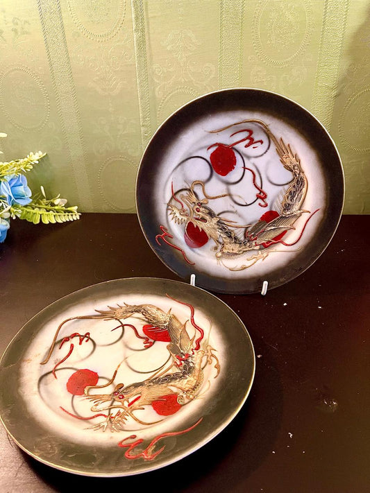 Vintage Dragon Decorative Plates 7 Inch Set