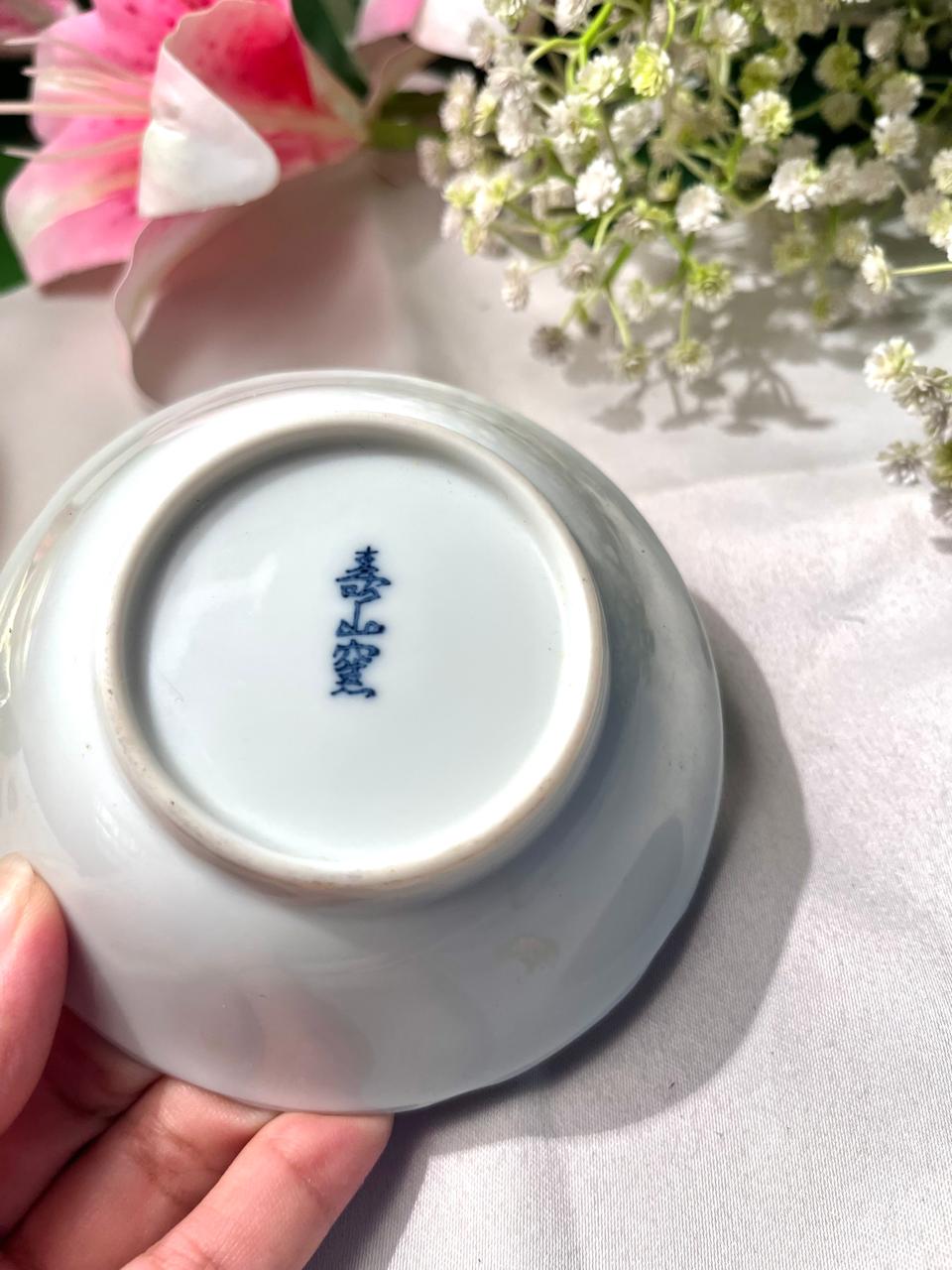 Blue Floral Porcelain Bowl with Red Flowers – 11 cm