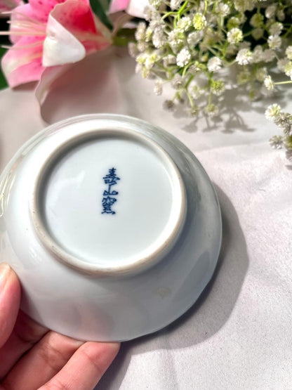 Blue Floral Porcelain Bowl with Red Flowers – 11 cm