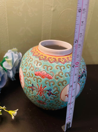 Vintage Chinese Porcelain Longevity Vase 5 Inch