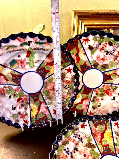 Vintage Japanese Imari Scalloped Decor Plates Set of 3