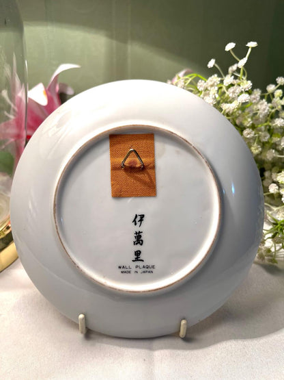 Japanese Scenic Floral Wall Plate – 17 cm