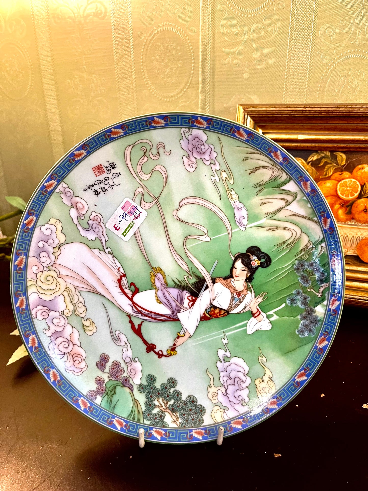 Jingdezhen Flying Apsara Decorative Collector Plate 1988 20 cm