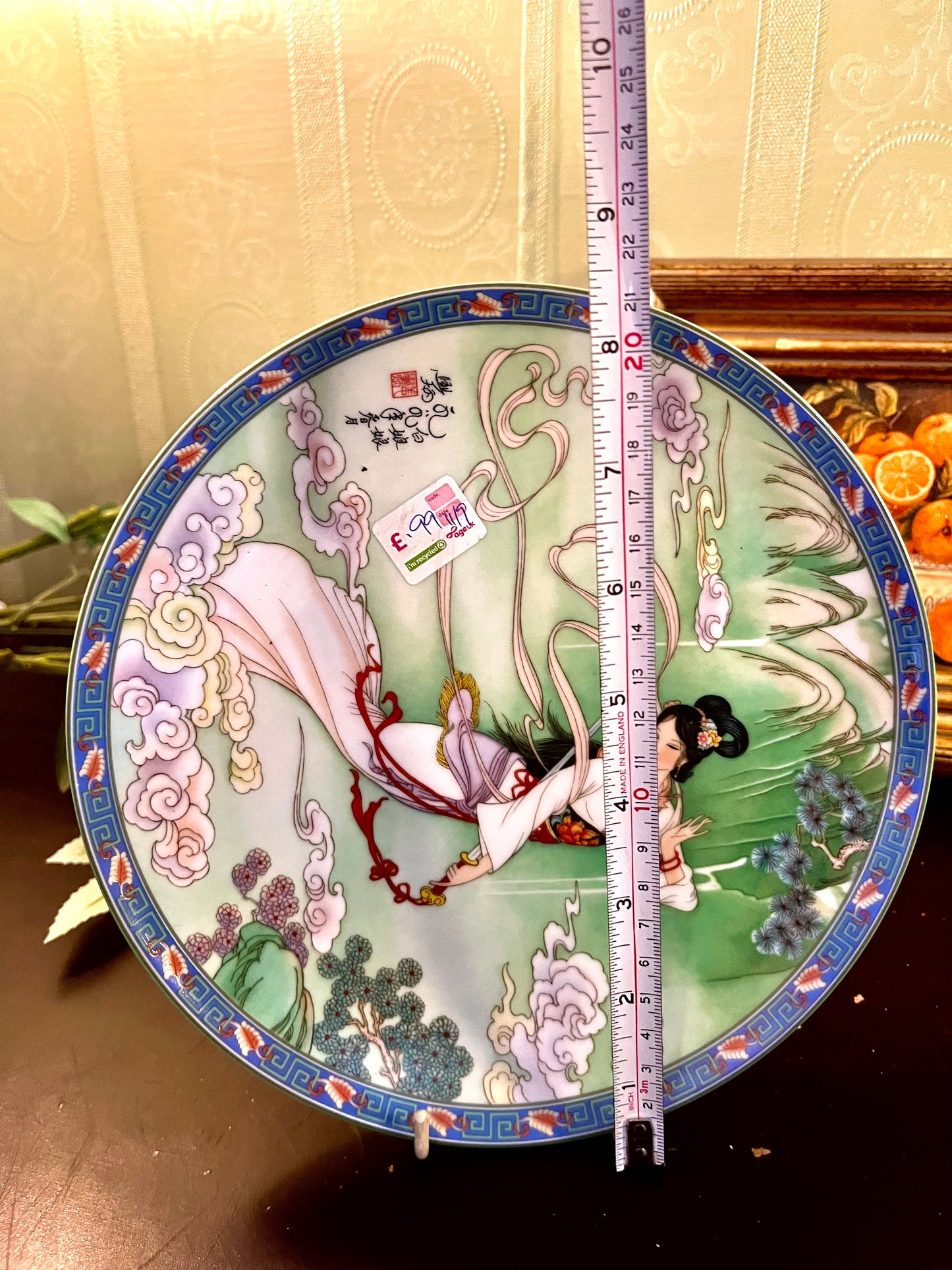 Jingdezhen Flying Apsara Decorative Collector Plate 1988 20 cm