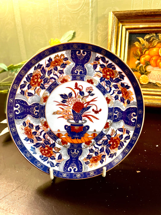 Vintage Imari-Style Floral Decorative Plate 18 cm
