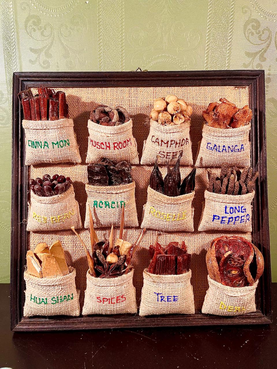 Rustic Spice Herb Wall Art Shadow Box Stoneware 9 in