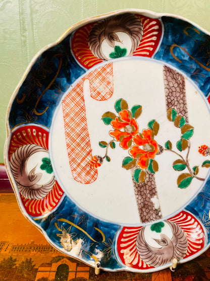Bird & Floral Decorative Wall Plate Blue Red Gold 8 in