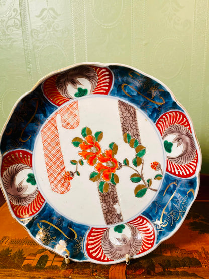 Bird & Floral Decorative Wall Plate Blue Red Gold 8 in