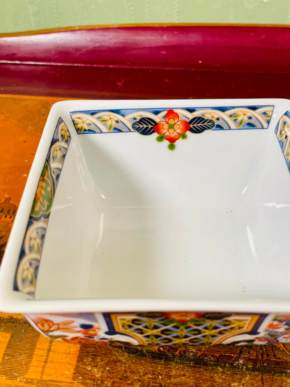 Vintage Multicolour Floral Square Ceramic Serving Bowl 13cm