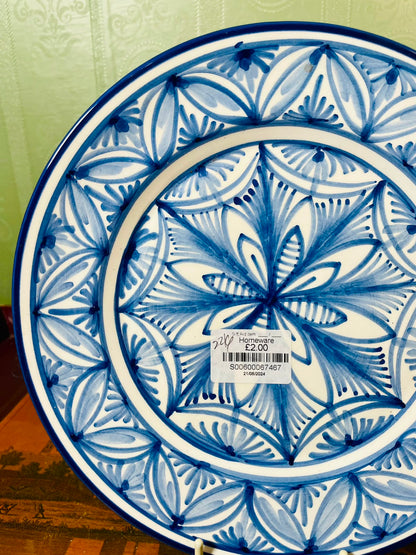 Portuguese Blue Botanical Decorative Plate 23cm