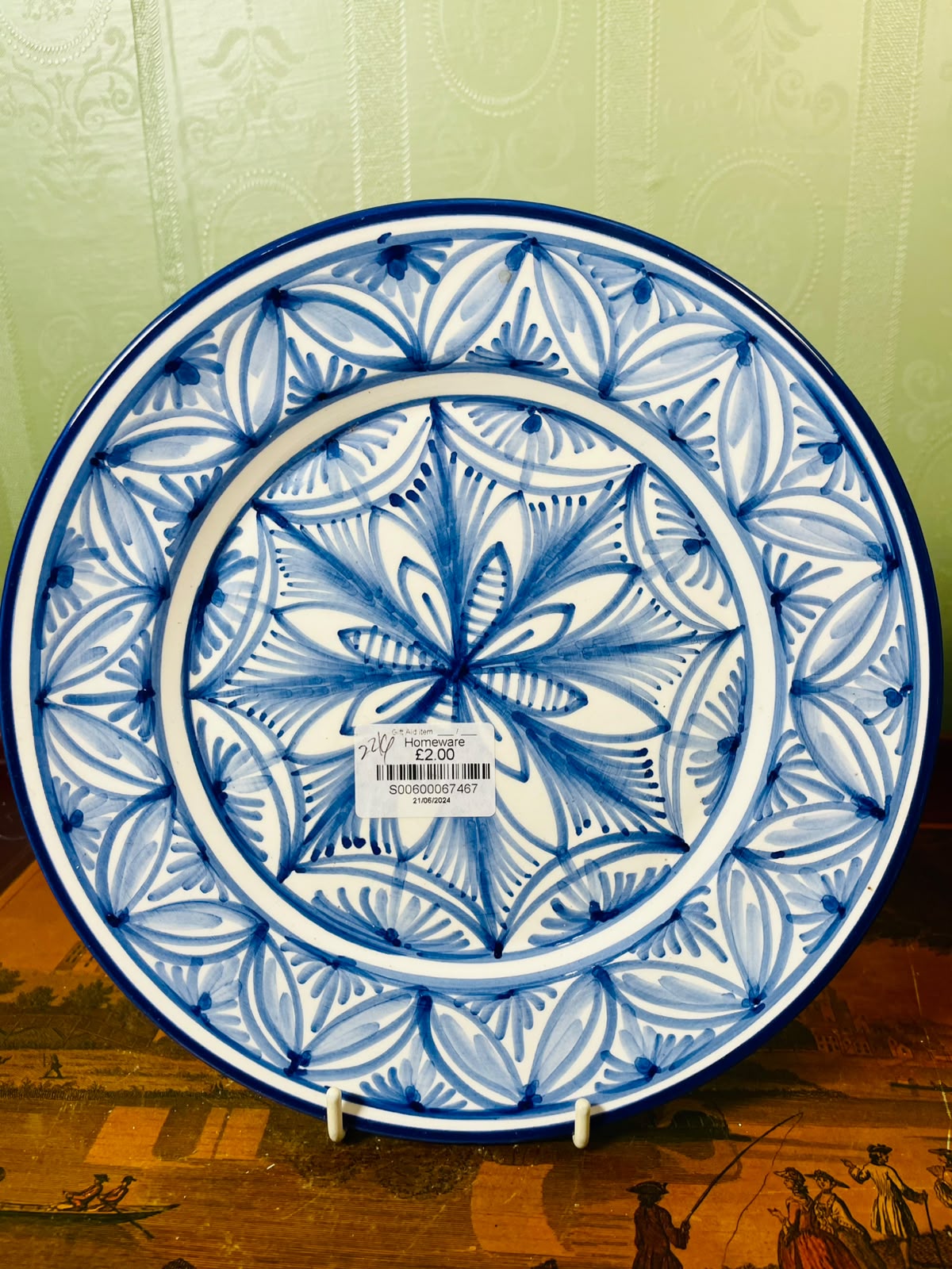 Portuguese Blue Botanical Decorative Plate 23cm