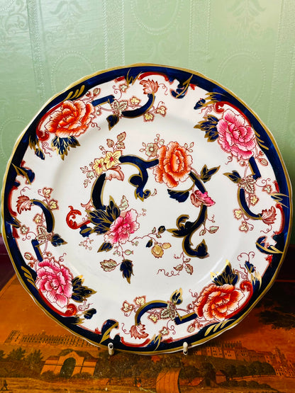 Mason’s Mandalay Ironstone Floral Rare Finds Decorative Plate 24cm