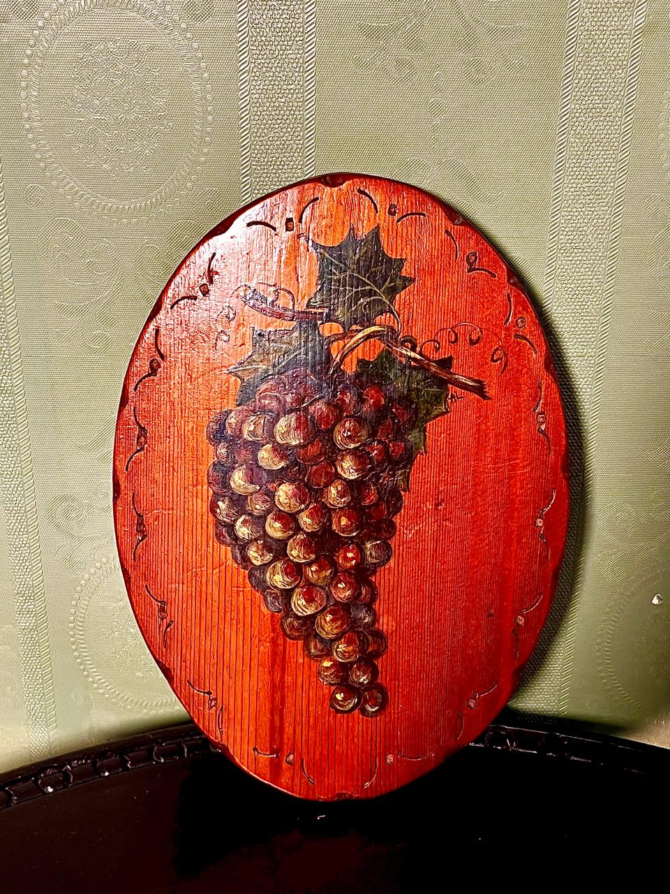 Vintage Painted Wooden Wine & Grapes Wall Plaque 23cm