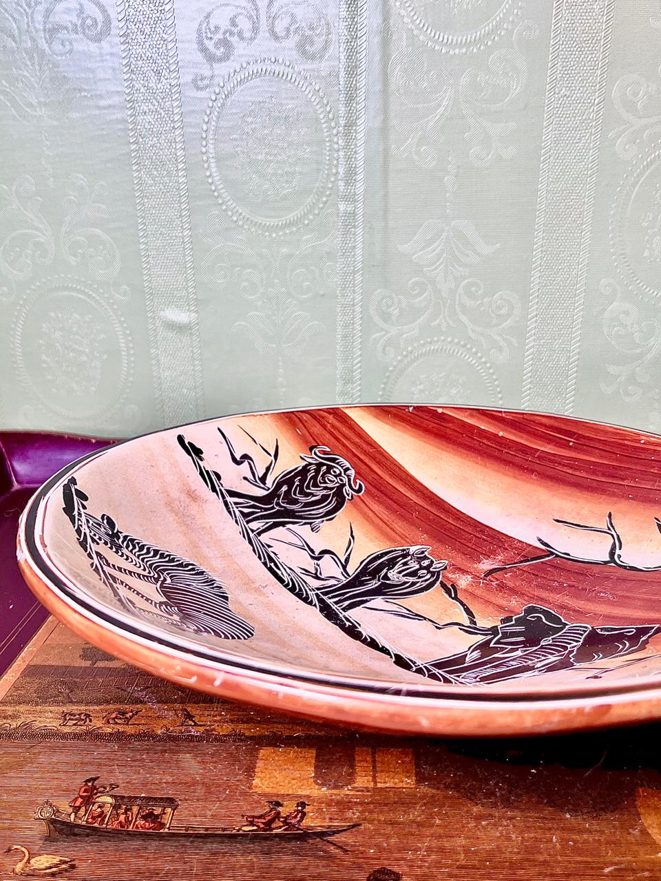 African Wildlife Serving Bowl 10 Inch